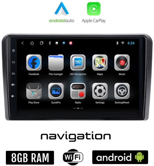 VW SKODA SEAT Android (8GB + 128GB) οθόνη αυτοκίνητου 10" GPS WI-FI (Playstore Youtube Golf V 5 6 Polo Passat Octavia Leon Volkswagen MP3 USB Radio ΟΕΜ Bluetooth ηχοσύστημα OEM Android Auto Apple Carplay Mirrorlink)