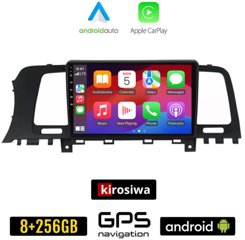 KIROSIWA NISSAN MURANO (2007 - 2014) Android οθόνη αυτοκίνητου 8GB + 256GB με GPS WI-FI (ηχοσύστημα αφής 9" ιντσών OEM Android Auto Apple Carplay Youtube Playstore MP3 USB Radio Bluetooth Mirrorlink εργοστασιακή, 4x60W, AUX)