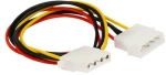 Καλώδιο Επέκτασης Τροφοδοσίας IDE 4 Pin Molex Αρσενικό σε 4 Pin Θηλυκό (40cm) (OEM)
