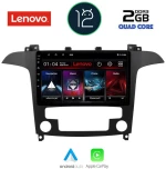 LENOVO LVB 4175_CPA CLIMA (9inc) MULTIMEDIA TABLET OEM FORD SMAX mod. 2006-2014