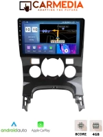 CARMEDIA CMDU409-3 TABLET 9'' OEM PEUGEOT 3008 2008-2016 CLIMA
