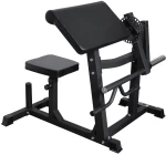 Biceps Triceps Curl Machine (X-FIT)