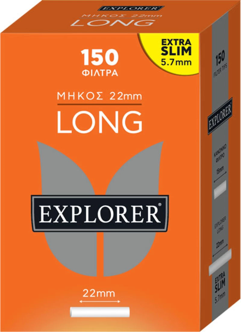 Explorer Long Φιλτράκια - Μακρύ Φίλτρο Extra Slim 150 - 10τεμ. (ex Discovery)