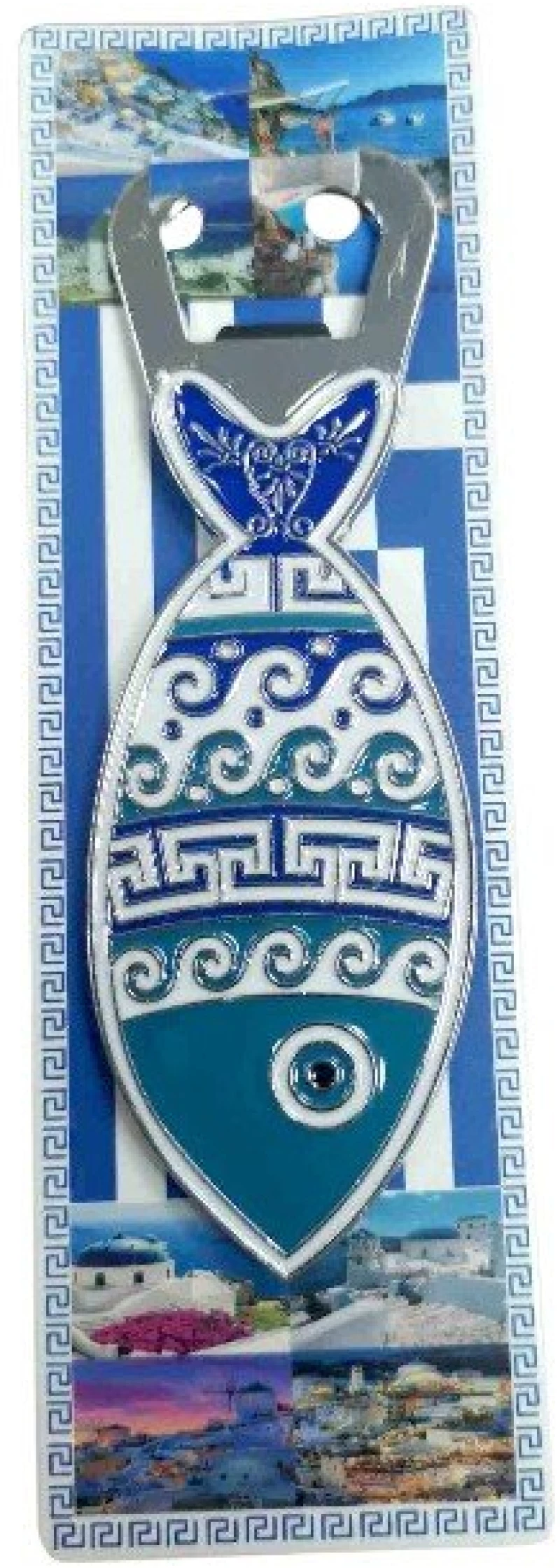 539018 ΤΟΥΡΙΣΤΙΚΟ ΑΝΟΙΧΤΗΡΙ SOUVENIR - ΣΕΤ 12PCS - GREECE - 227946