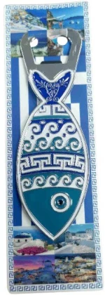 539018 ΤΟΥΡΙΣΤΙΚΟ ΑΝΟΙΧΤΗΡΙ SOUVENIR - ΣΕΤ 12PCS - GREECE - 227946
