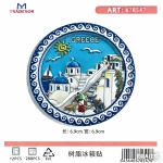 540022 ΤΟΥΡΙΣΤΙΚΟ ΜΑΓΝΗΤΑΚΙ SOUVENIR - ΣΕΤ 12PCS - GREECE - 678547