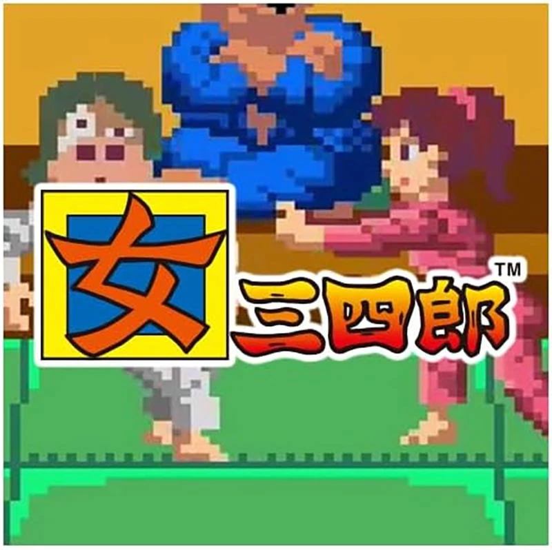 Taito Milestones 4 / Nintendo Switch