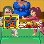 Taito Milestones 4 / Nintendo Switch