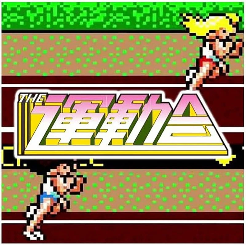Taito Milestones 4 / Nintendo Switch