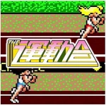 Taito Milestones 4 / Nintendo Switch