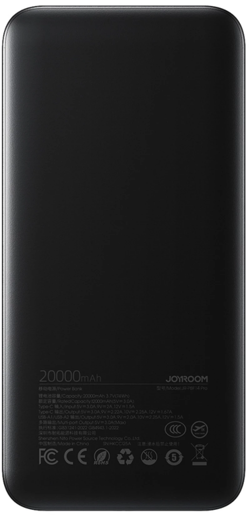 Joyroom JR-PBF14 Pro Powerbank 22.5W 20000mAh with Digital Display 2x USB-A 1x USB-C - Black