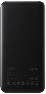 Joyroom JR-PBF14 Pro Powerbank 22.5W 20000mAh with Digital Display 2x USB-A 1x USB-C - Black