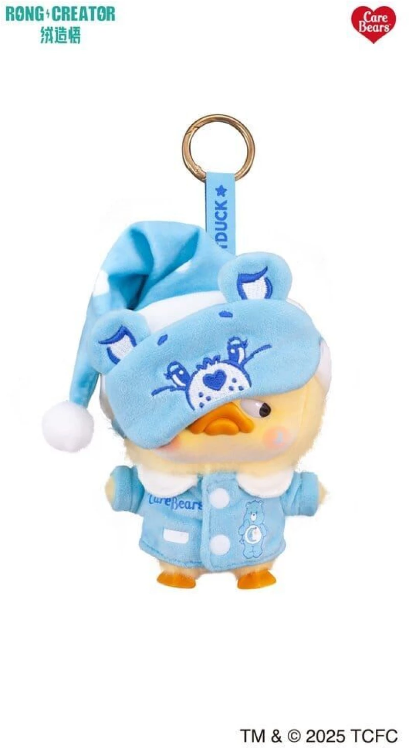 Upset Duck: Rainbow Care Bears Blind Box Keychain 16 cm Display (6)