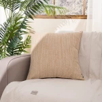 Μαξιλαροθήκη Rieti 14 - 65x65cm δαπέδου