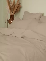 Παπλωματοθήκη Cotton Feelings 119 Mocha Μονή (170x250) - -