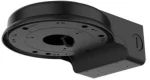 CAMERA WALL BRACKET/PFB211W-B DAHUA