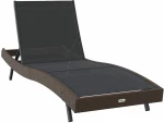 vidaXL Ξαπλώστρα 3 pcs Καφέ 197 x 70 x 82 εκ. συνθετικό ρατάν