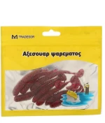 Τεχνητό δόλωμα σκουλήκι - 10pcs - 830387