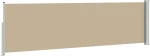vidaXL Ανακλινόμενος Πλευρικός Απλώστρα
