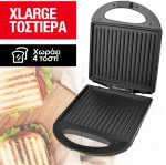 SANDWICH MAKER 1400 - 1600W ZLN4841