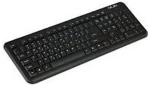 NILOX KEYBOARD MULTIMEDIA NX-1308