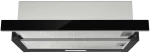 Crown CT6040BK Συρόμενος Απορροφητήρας, Π60εκ, Β, Mαύρος