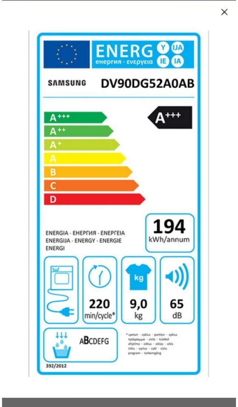 Samsung DV90DG52A0ABLE Στεγνωτήριο 9kg A+++ με Αντλία Θερμότητας