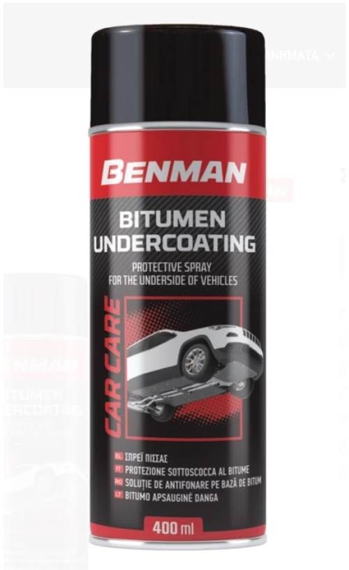 BENMAN ΣΠΡΕЇ ΠΙΣΣΑΣ 400ml 34270