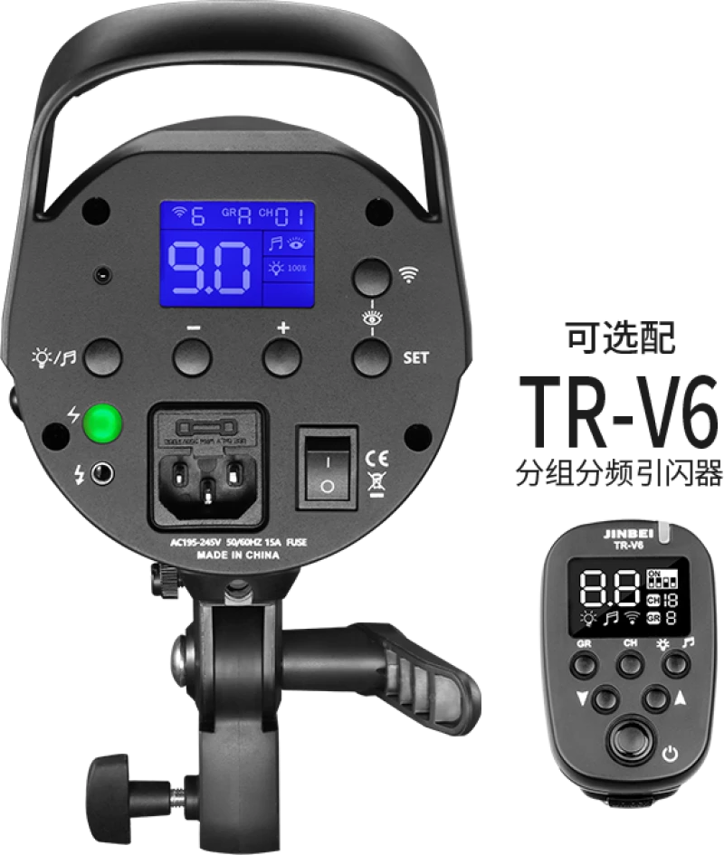 Jinbei DMII-6 Studio Flash