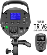 Jinbei DMII-6 Studio Flash