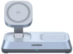 Ugreen Ασύρματος Φορτιστής Qi2 25W Μπλε (55677) (UGR55677)