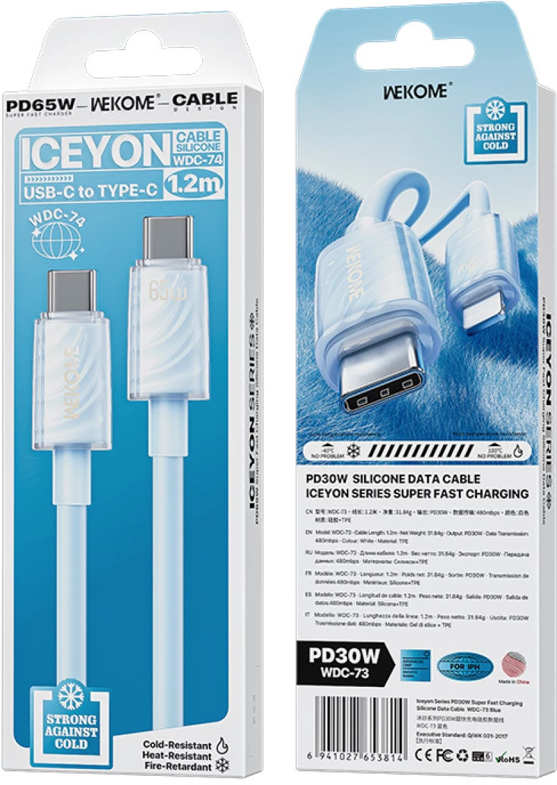 Καλώδιο Φόρτισης WK WDC-74 USB-C σε USB-C PD 65W 1.2m Μπλέ