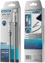 Καλώδιο Φόρτισης WK WDC-64 USB-C σε USB-C PD 65W 1.2m Γκρι