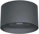 Φωτιστικό Τοίχου Tempo Viokef 4295000