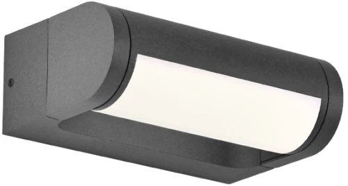 Φωτιστικό Τοίχου Randal Viokef 4336300