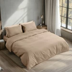 Beauty Home Κουβερλί μονό Prime Αrt 1230 160x230 Μπεζ