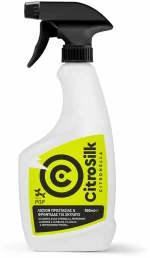 CitroSilk Λοσιόν Προστασίας Σκύλου Citronella 500ml