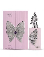 Riiffs Perfumes-Hulm Parfum-100ml