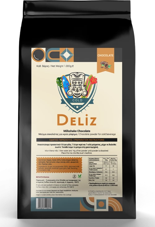 Deliz Milkshake Σοκολάτας 1Kgr