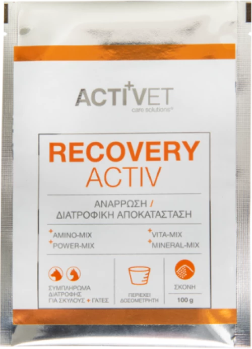 Activet® Recoveryactiv 100gr