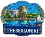 Τουριστικό μαγνητάκι Souvenir - Σετ 12pcs - Thessaloniki - 678574