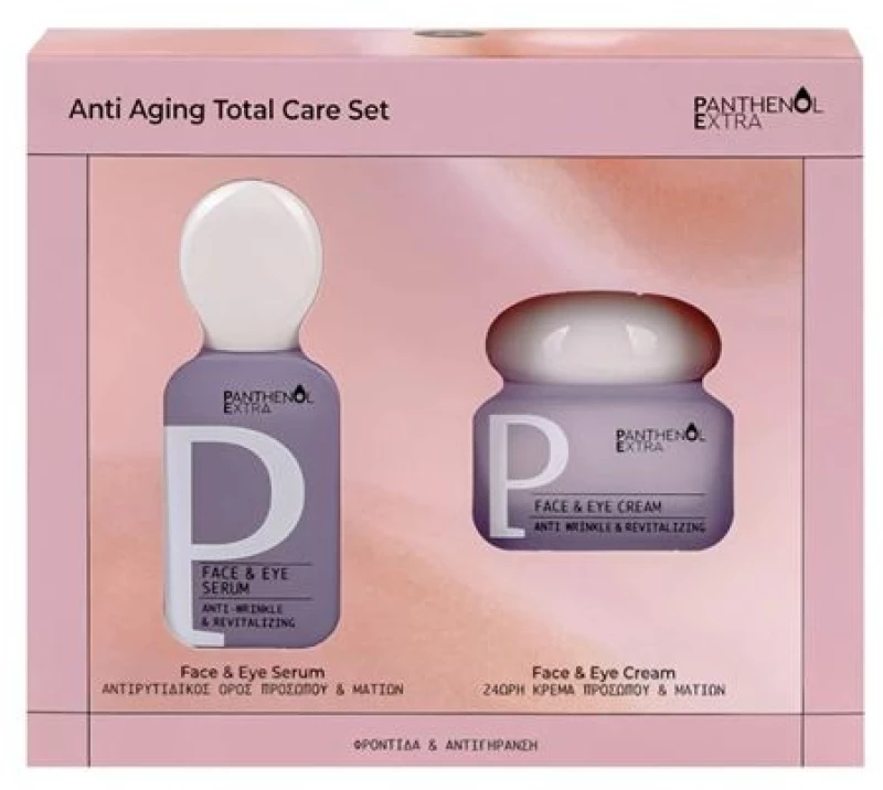 Panthenol Extra Anti-Aging Τοtal Care Set Face & Eye Serum 30 ml + Face & Eye Cream 50 ml
