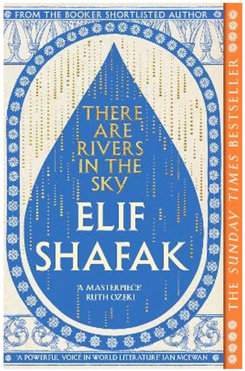 THERE ARE RIVERS IN THE SKY PB