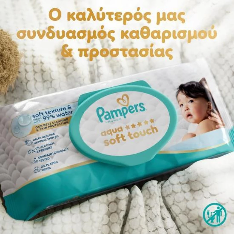 PAMPERS Wipes Baby Aqua Soft Touch Μωρομάντηλα 60 Τεμάχια