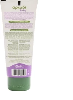 Αρκάδι Baby Κρέμα Συγκάματος 100ml