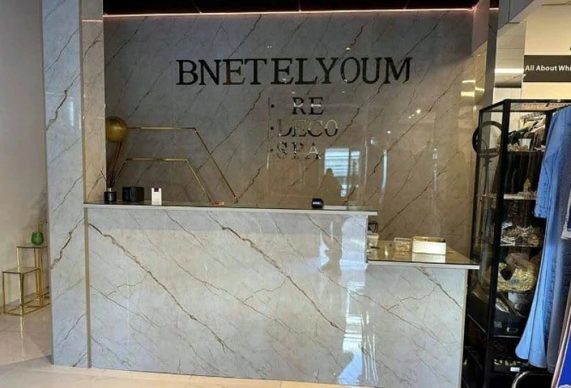 PVC Panel τοίχου 2.8mm 304 Vanilya 122cmX280cm OEM