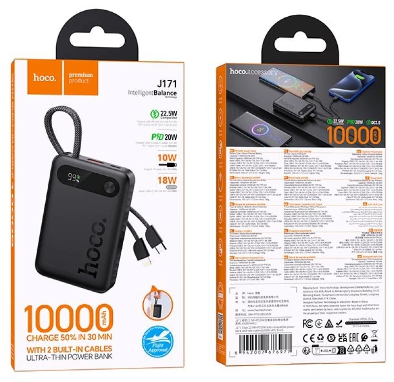 Hoco J171 Edge Power Bank 10.000mAh με USB-C & Lightning 22.5W Fast Charging Μαύρο