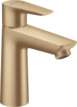 Hansgrohe 71710140 not categorized