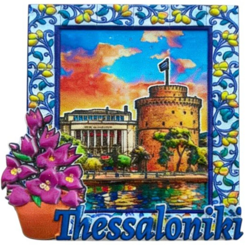 Τουριστικό μαγνητάκι Souvenir - Σετ 12pcs - Thessaloniki - 678569