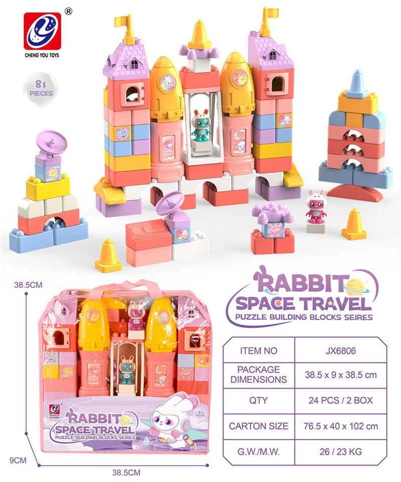Σετ κατασκευών DIY με τουβλάκια - Rabbit Space Travel - 81pcs - JX6806 - 233045